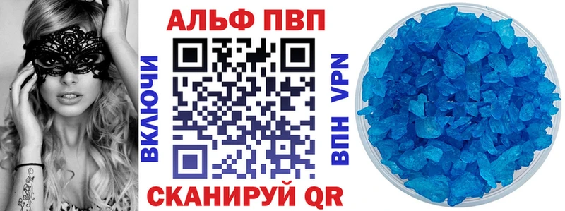 Как найти наркотики Красный Кут ГАШИШ  ЭКСТАЗИ  Бутират  МЕФ  КОКАИН  Конопля 