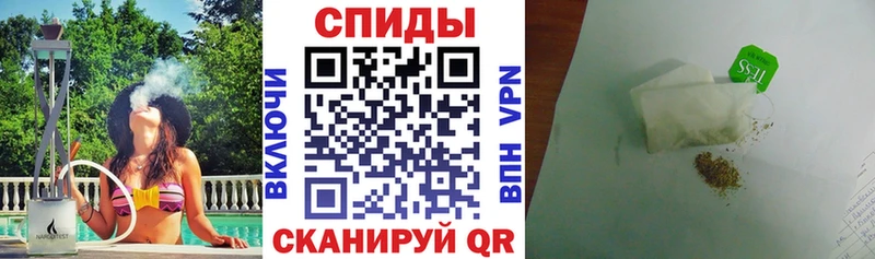 KRAKEN как войти  Красный Кут  Бутират Butirat 
