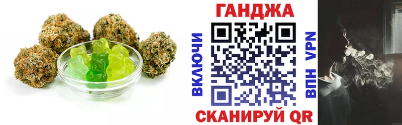 Canna-Cookies марихуана  Красный Кут 