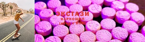 дживик Баксан