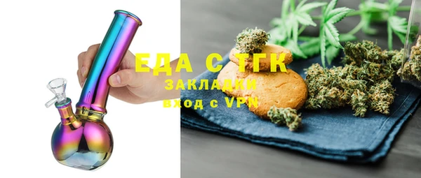 spice Арсеньев