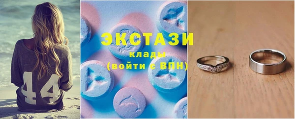гидропоника Балабаново