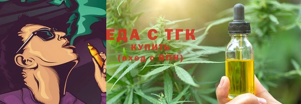 spice Арсеньев