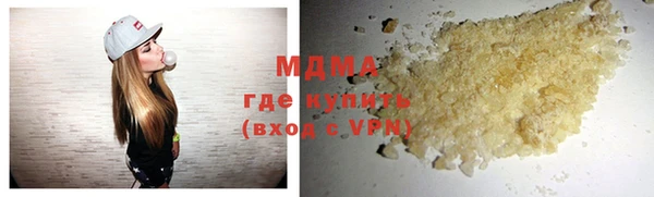 сатива Аркадак