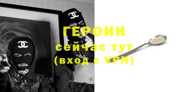 гидропоника Балабаново