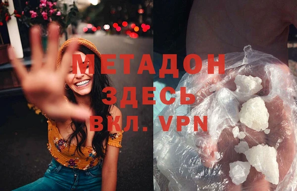 spice Арсеньев