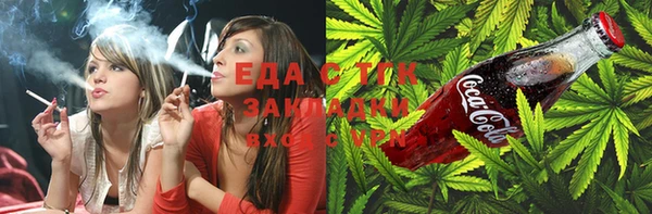сатива Аркадак