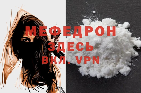 spice Арсеньев