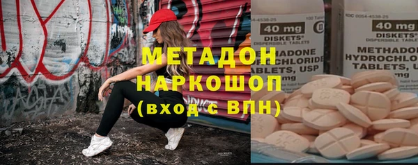 сатива Аркадак