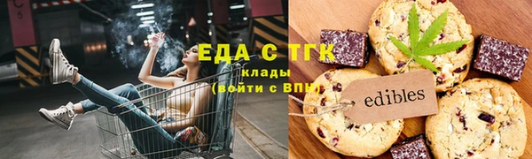 дживик Баксан