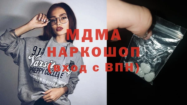 spice Арсеньев
