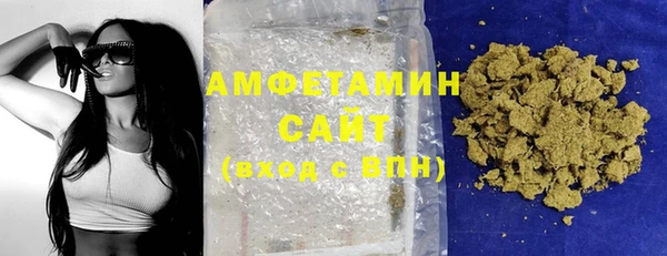 гидропоника Балабаново