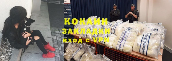 гидропоника Балабаново