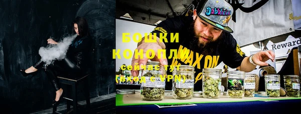 гашишное масло Ростов