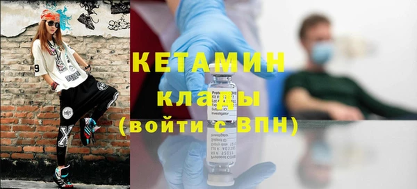 гидропоника Балабаново