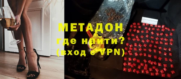 spice Арсеньев